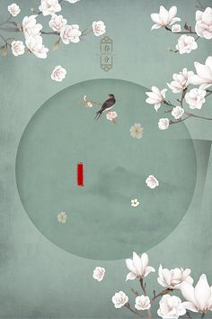 花季传媒网站在线观看